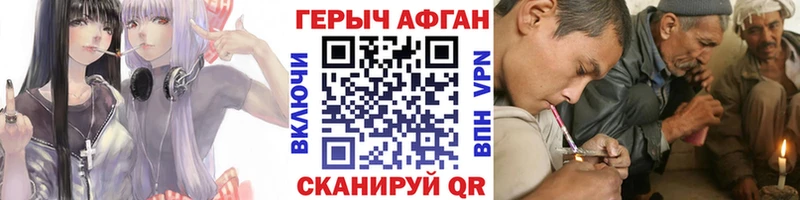 mega ссылка  Суджа  ГЕРОИН гречка 