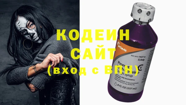 дурь Абинск