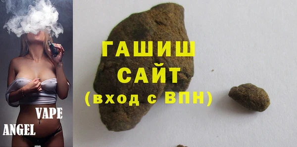 дурь Абинск