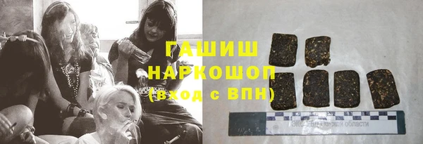 соль курить ск Алзамай