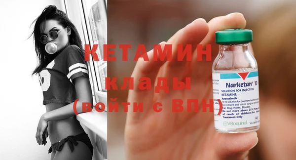 марки nbome Абдулино