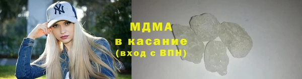 дурь Абинск