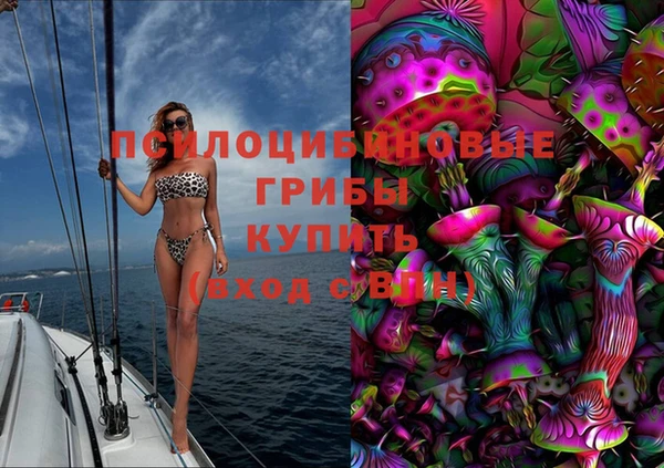 мет Навашино