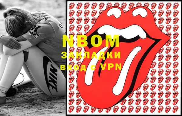дурь Абинск
