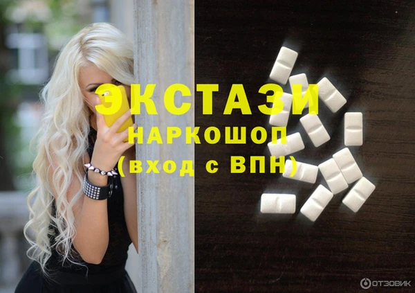 мет Абаза