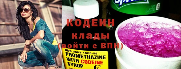 мет Абаза