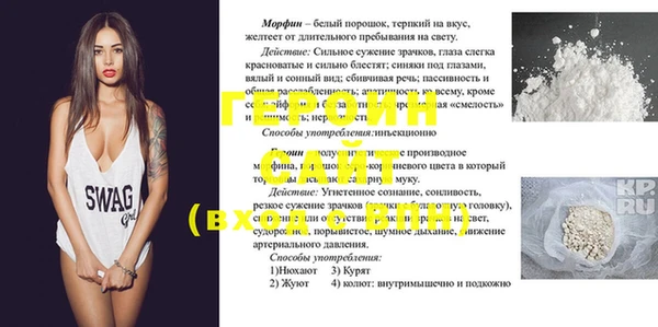 ешки Алексин