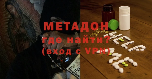 мет Абаза