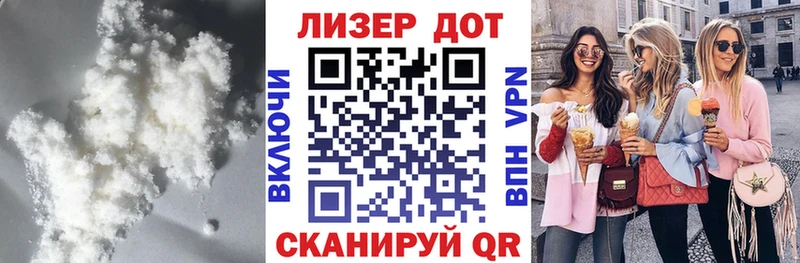 Лсд 25 экстази кислота  Суджа 